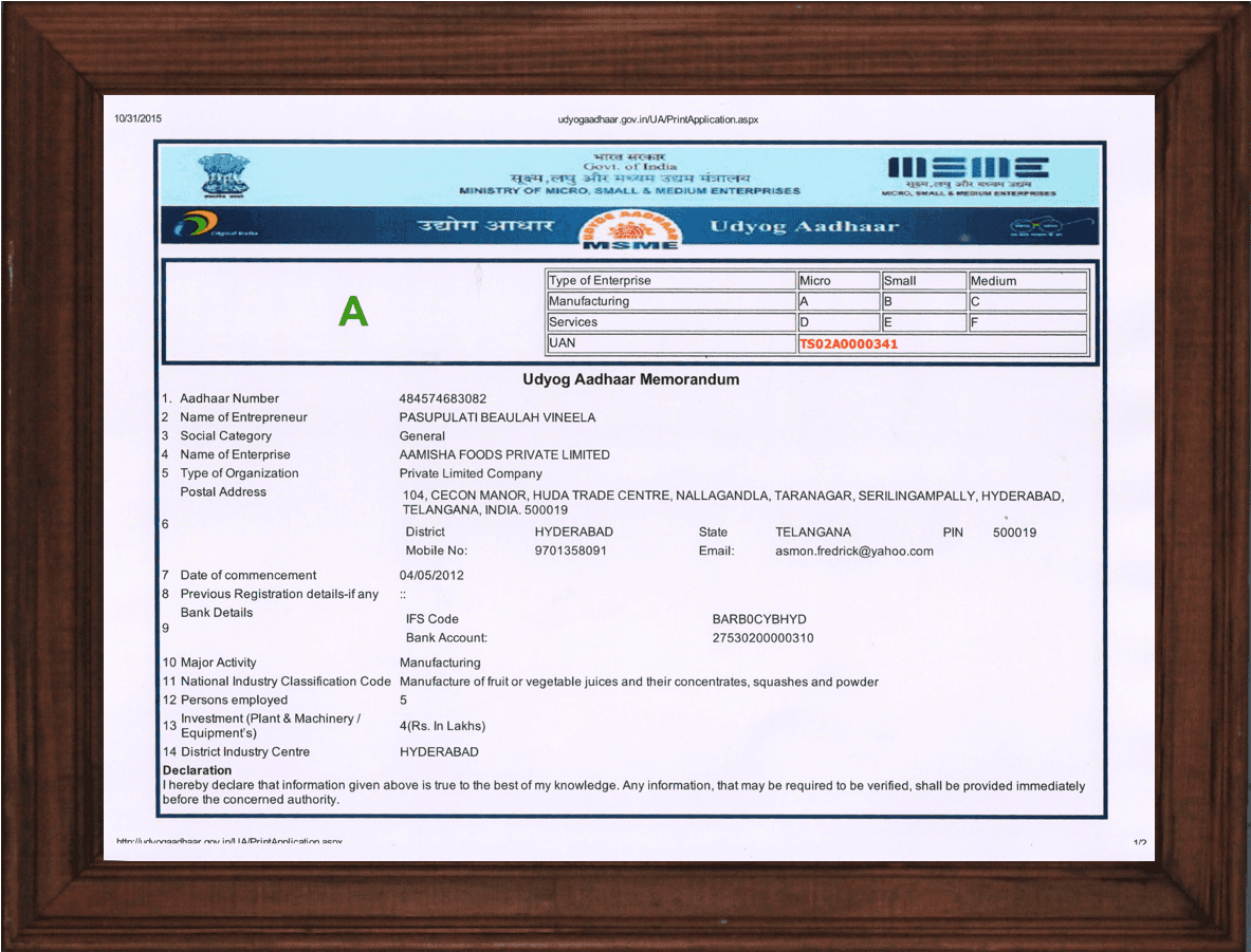 Certificate